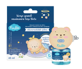 Kindee Organic Onion Oil Goodnight Vaporizer 0m+ | The Nest Attachment Parenting Hub